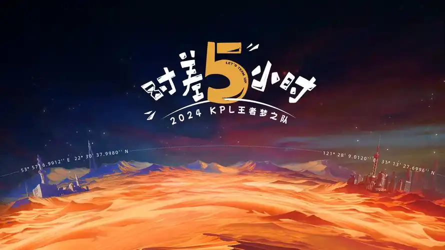 破晓行动 警匪动作海报