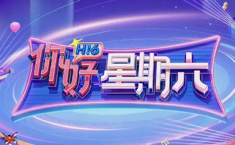 时光咖啡馆 都市情感海报